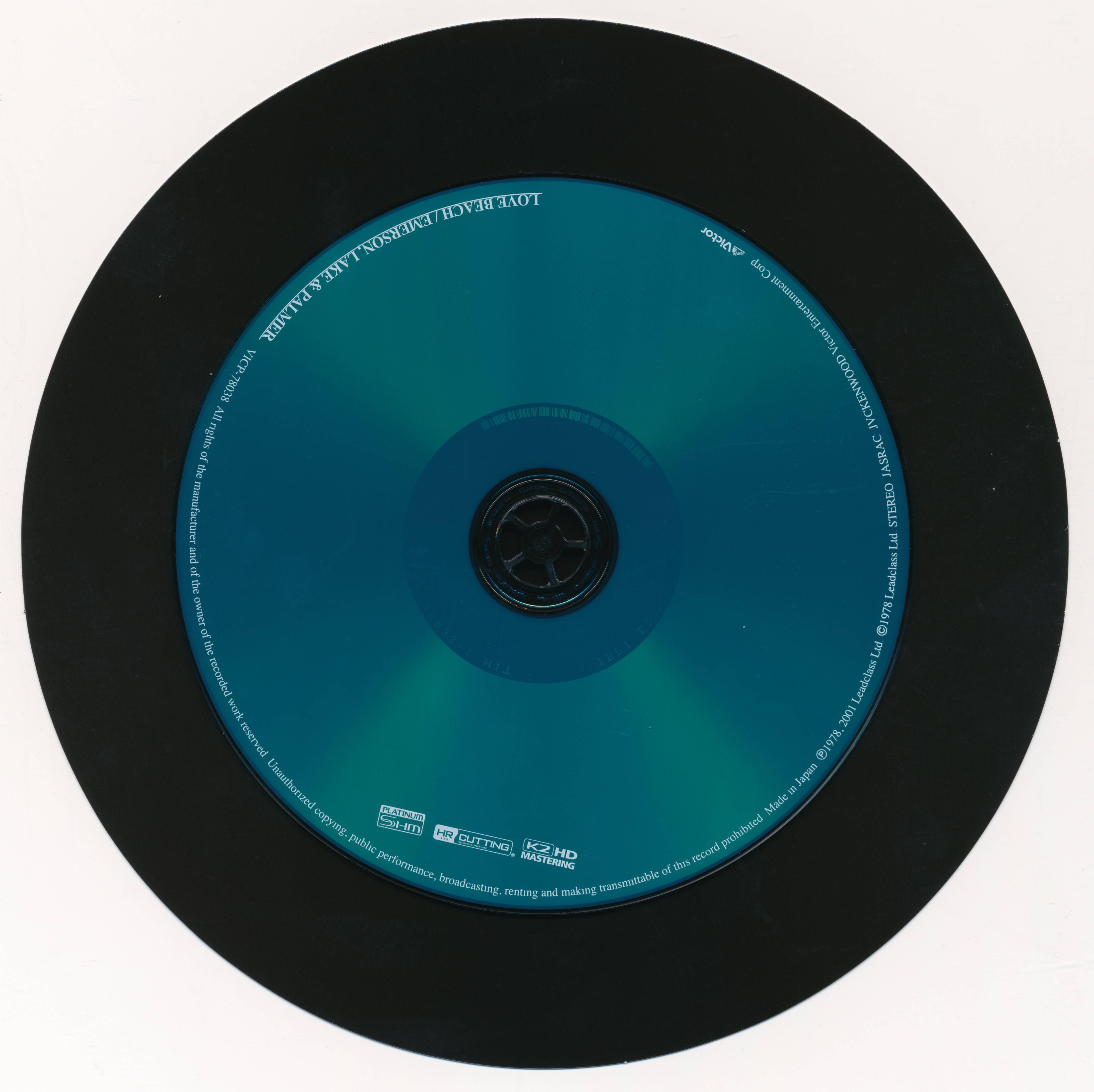 Emerson, Lake and Palmer Love Beach : CD JPN